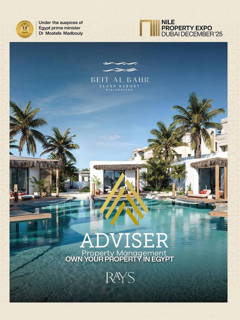 11 WhatsApp Image 2025-12-01 at 2.51. 36 PM (1). jpeg