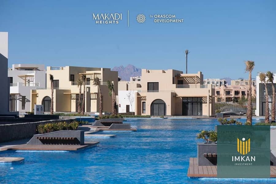 5 485127994_1578334639544231_6458260758042528413_n. jpg