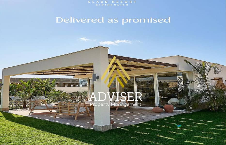 2 WhatsApp Image 2025-07-22 at 11.51. 40 AM (1). jpeg