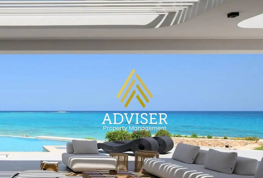 5 Beit AL Bahr  (4). jpg