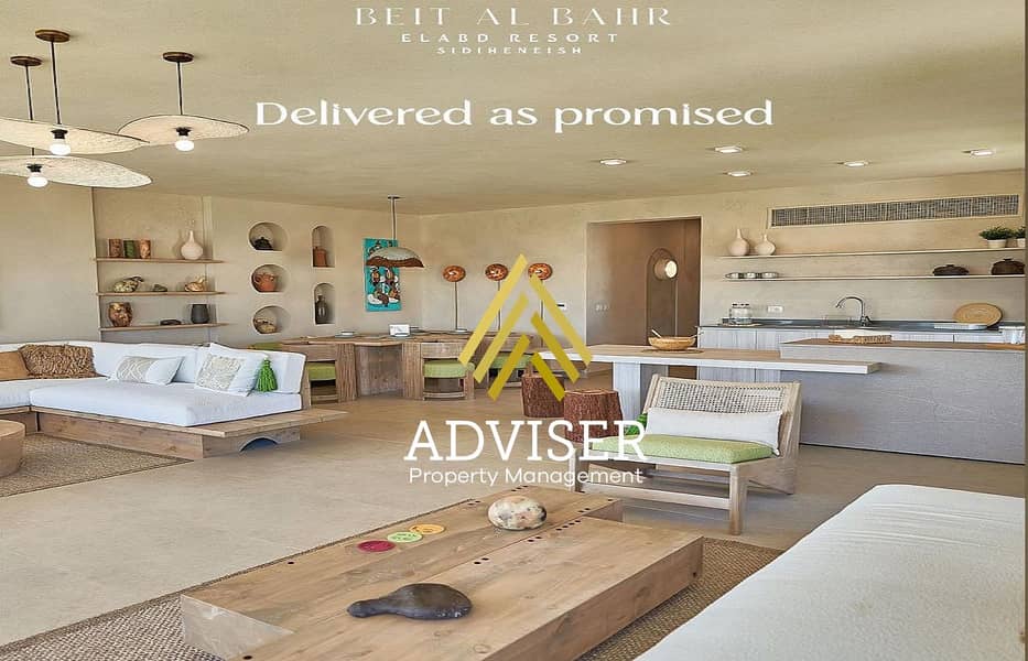 6 WhatsApp Image 2025-07-22 at 11.51. 40 AM. jpeg