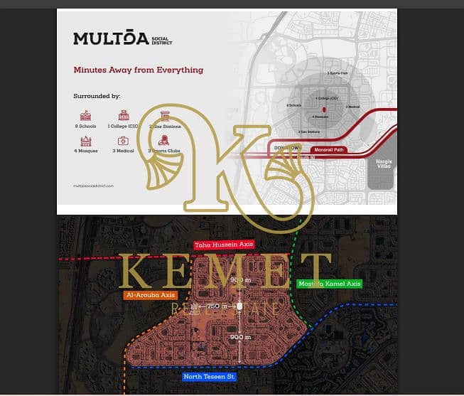 4 Screenshot 2025-12-01 152549. png