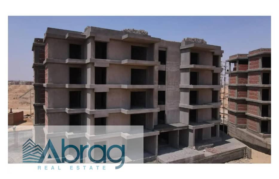 3 WhatsApp Image 2025-12-01 at 3.35. 07 PM. jpeg