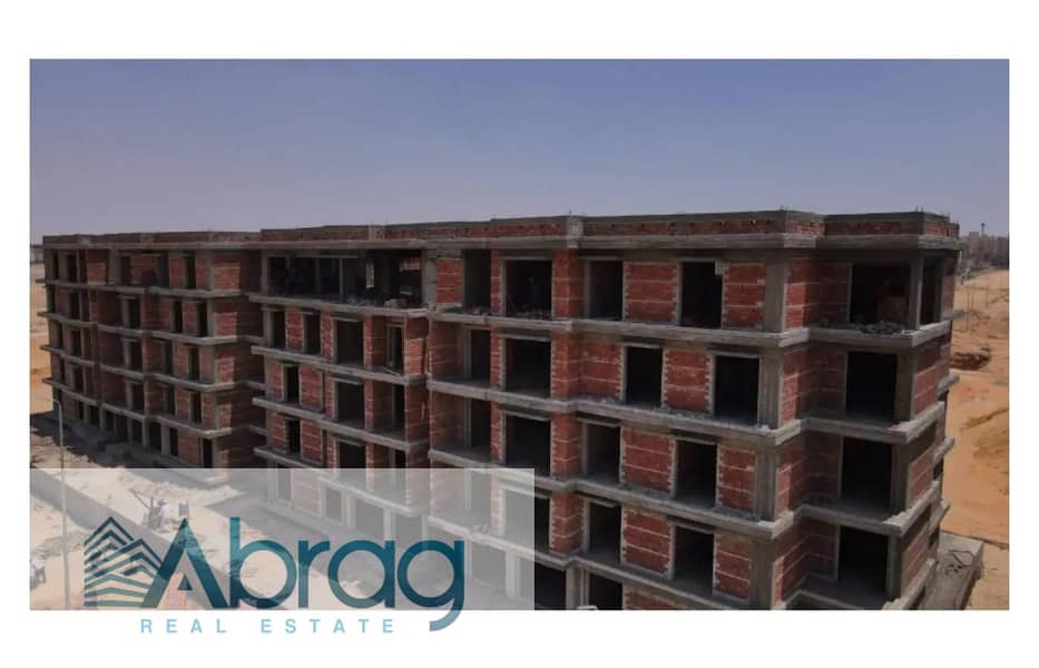 4 WhatsApp Image 2025-12-01 at 3.35. 08 PM. jpeg