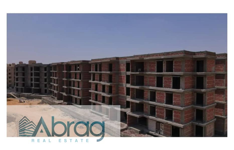 5 WhatsApp Image 2025-12-01 at 3.35. 12 PM. jpeg