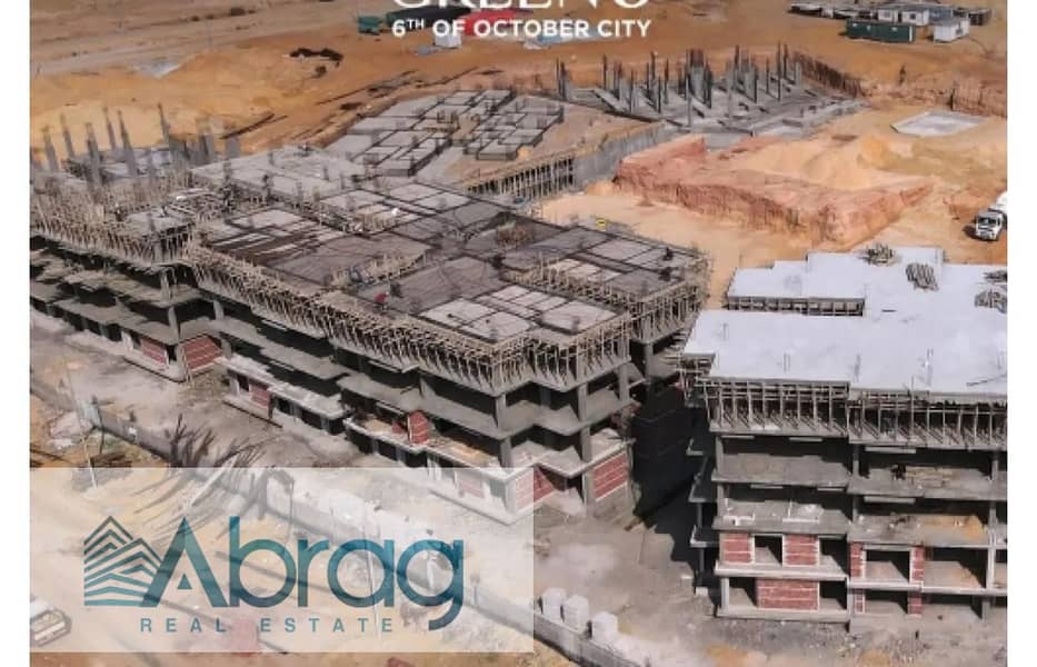 6 WhatsApp Image 2025-12-01 at 3.35. 13 PM. jpeg