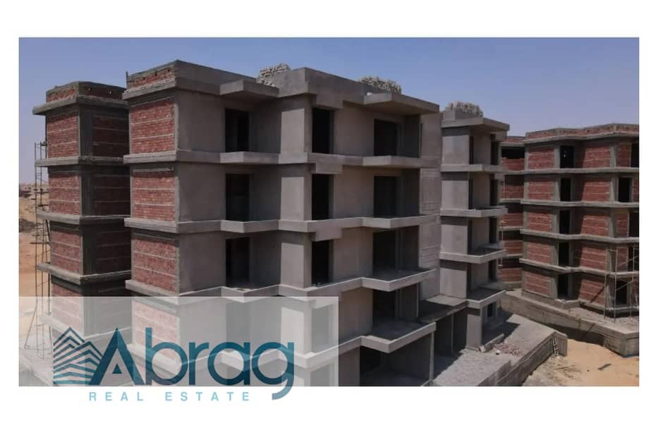 7 WhatsApp Image 2025-12-01 at 3.35. 14 PM. jpeg