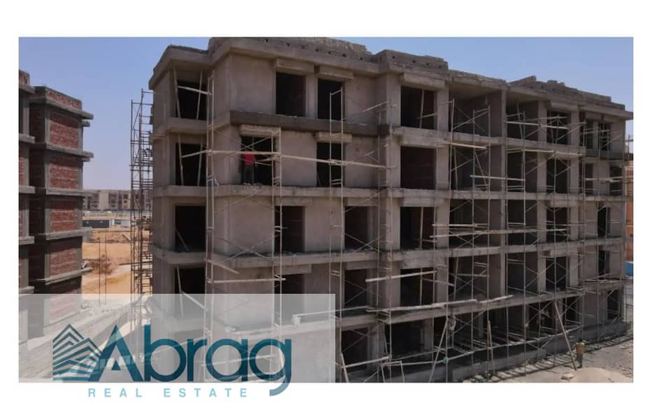 8 WhatsApp Image 2025-12-01 at 3.35. 15 PM. jpeg