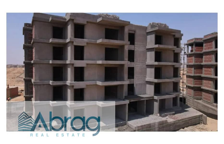 10 WhatsApp Image 2025-12-01 at 3.35. 19 PM. jpeg