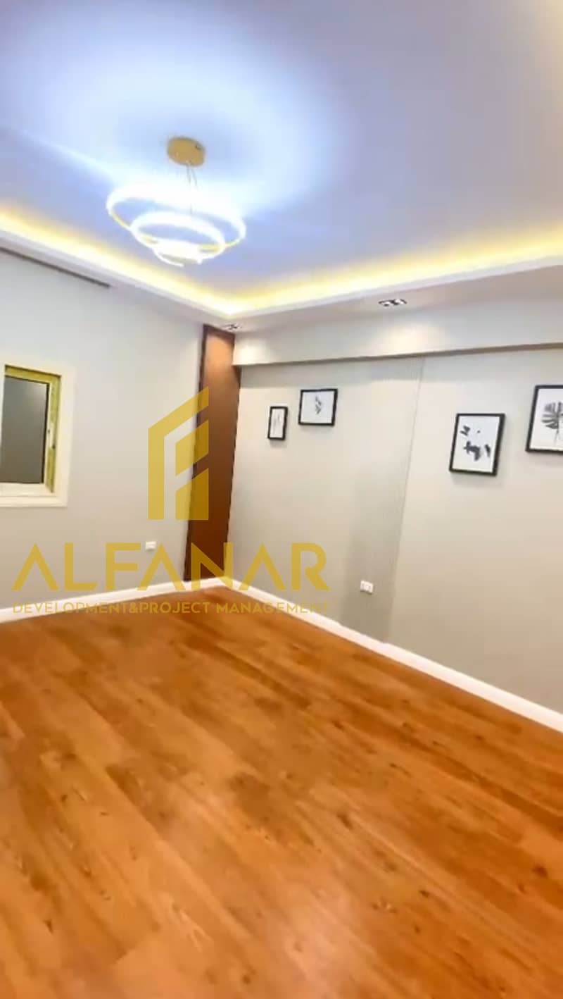 9 Screenshot_٢٠٢٥١٢٠١-١٤٠٥٠٨. jpg