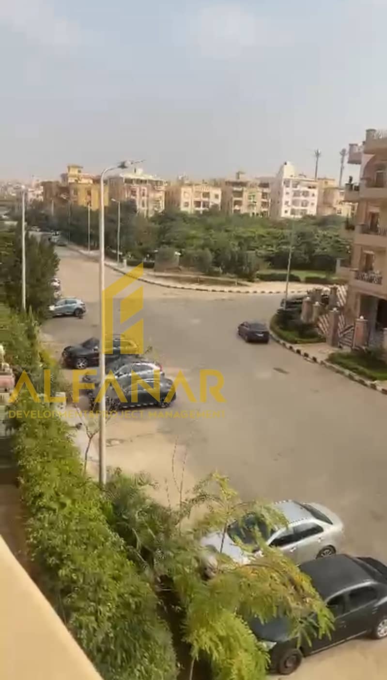 13 Screenshot_٢٠٢٥١٢٠١-١٤٠٦٥٨. jpg