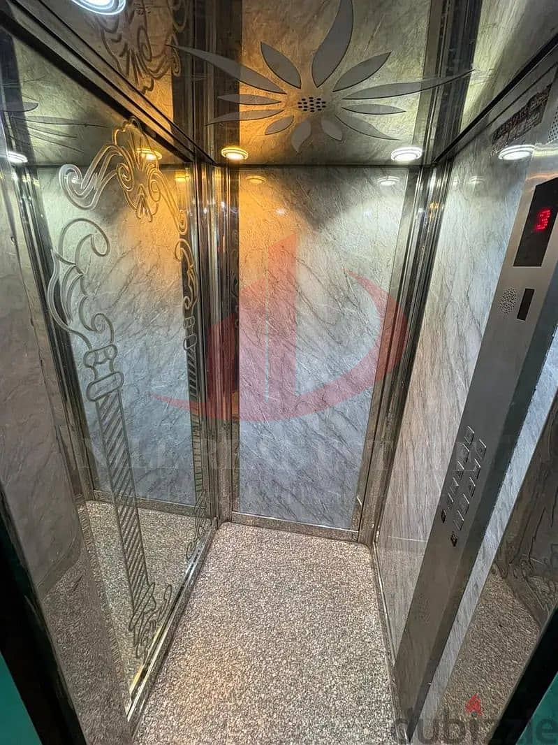 3 IMG-20251201-WA0097. jpg