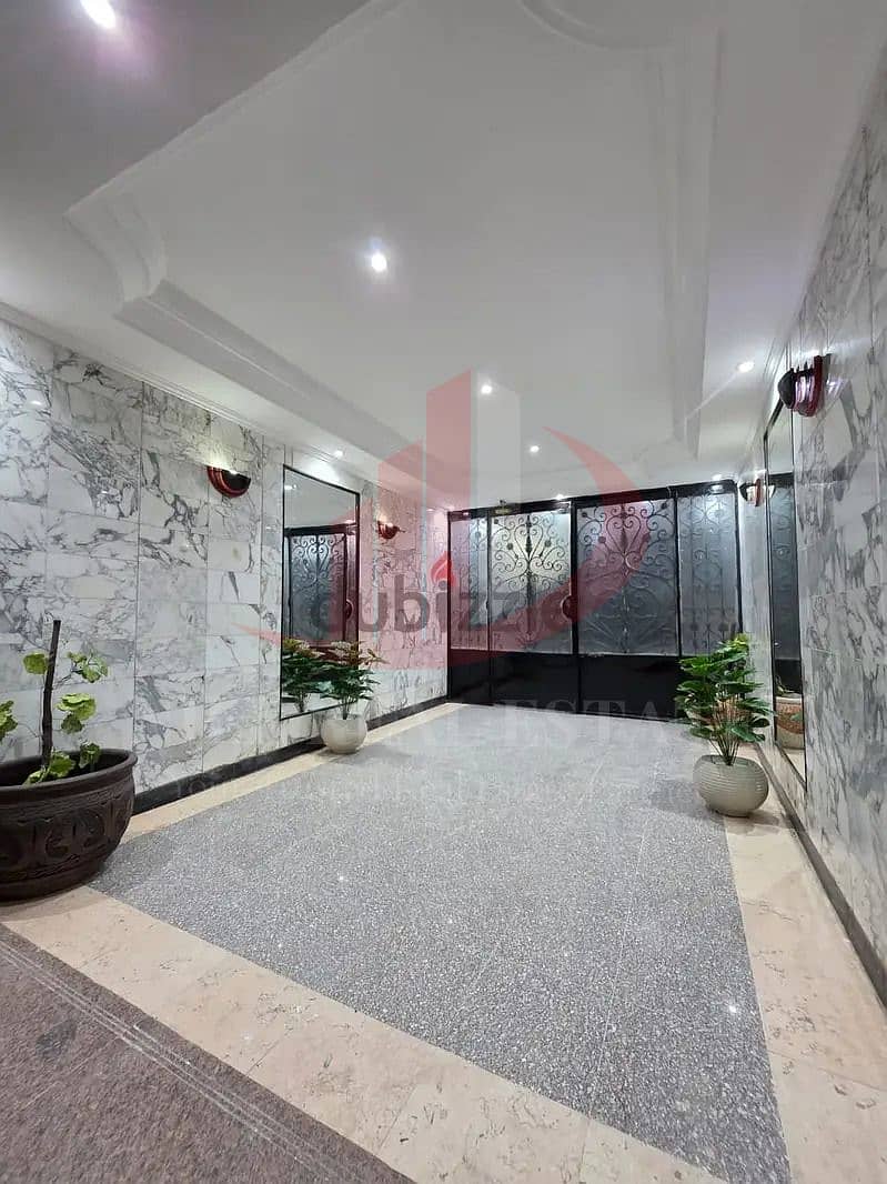 4 IMG-20251201-WA0098. jpg