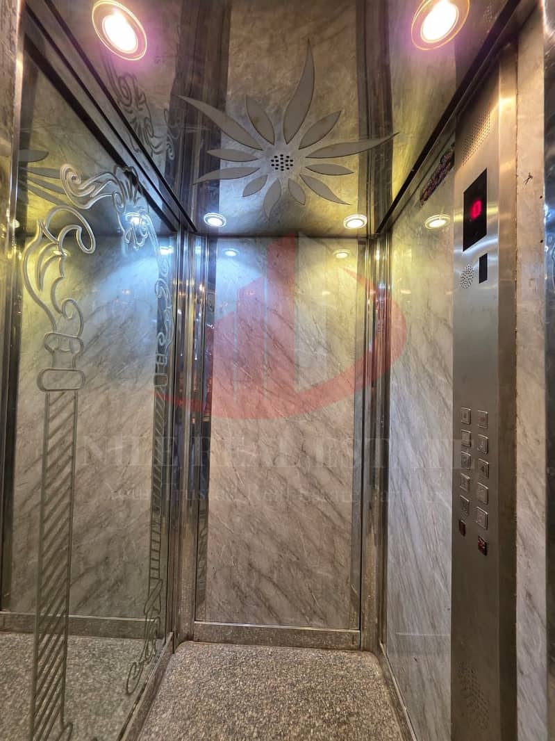 20 IMG-20251201-WA0115. jpg