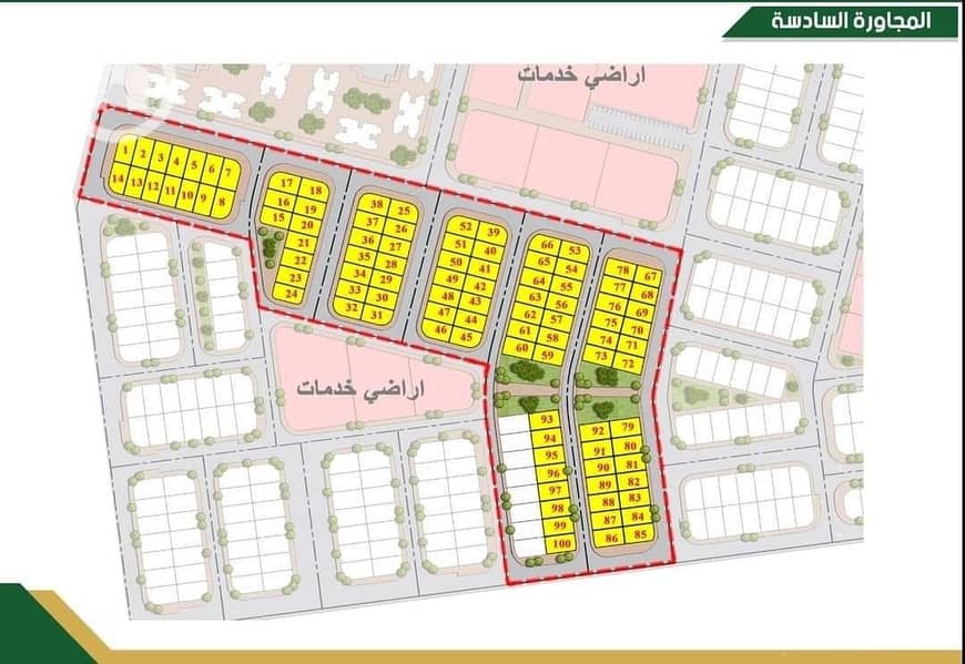 WhatsApp Image 2025-12-01 at 3.41. 37 PM. jpeg WhatsApp Image 2025-12-01 at 3.41. 37 PM. jpeg