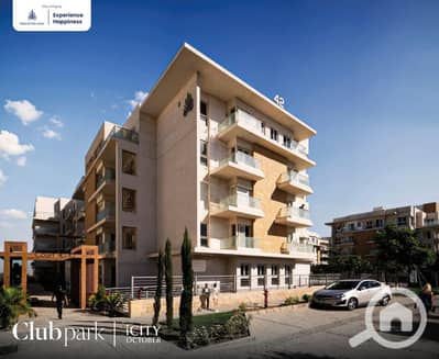 فلیٹ 2 غرفة نوم للبيع في 6 أكتوبر، الجيزة - IMG-20251009-WA0155. jpg