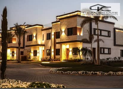 4 Bedroom Townhouse for Sale in New Cairo, Cairo - 6. JPG