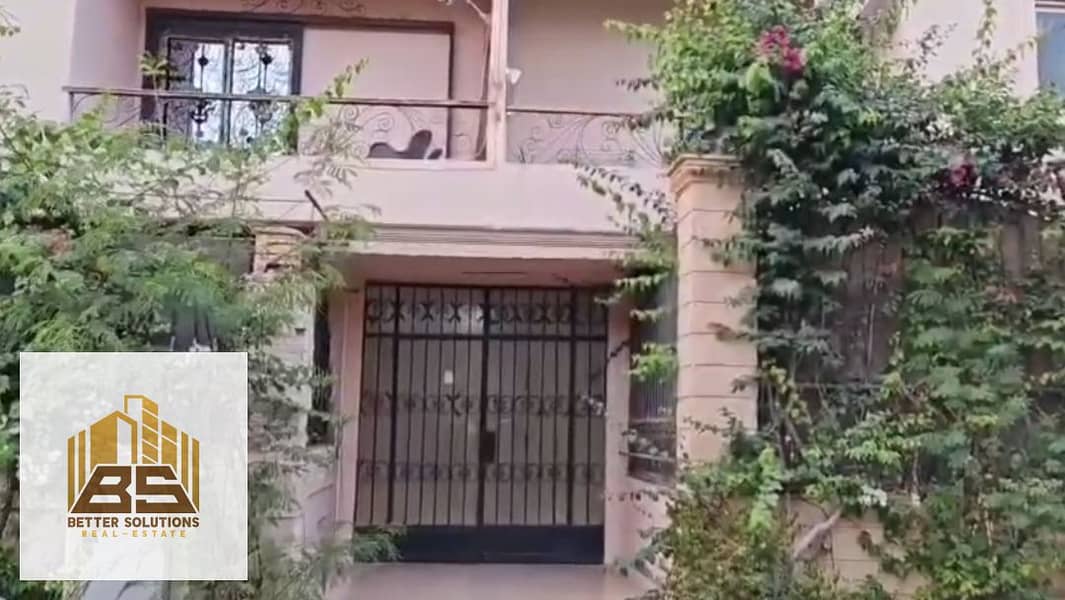 5 WhatsApp Image 2025-12-01 at 3.36. 05 PM. jpeg