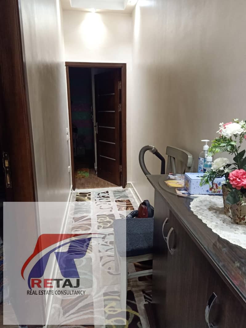 5 WhatsApp Image 2025-12-01 at 3.23. 35 PM. jpeg