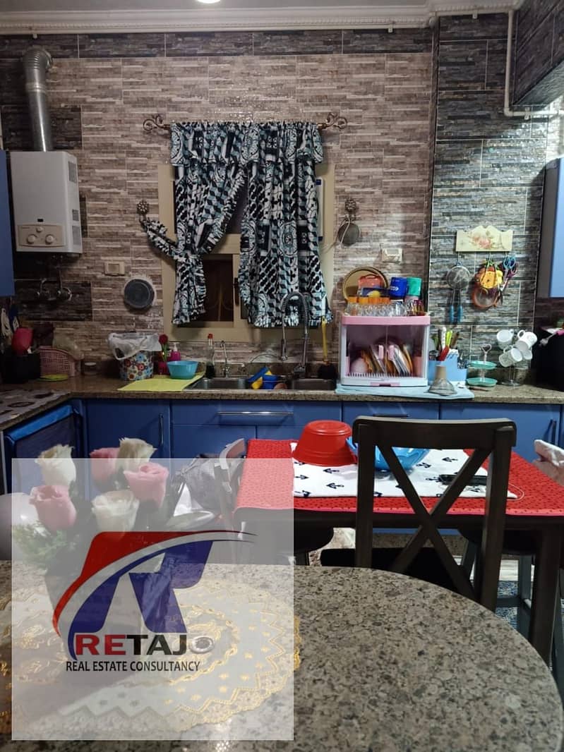 10 WhatsApp Image 2025-12-01 at 3.23. 39 PM. jpeg