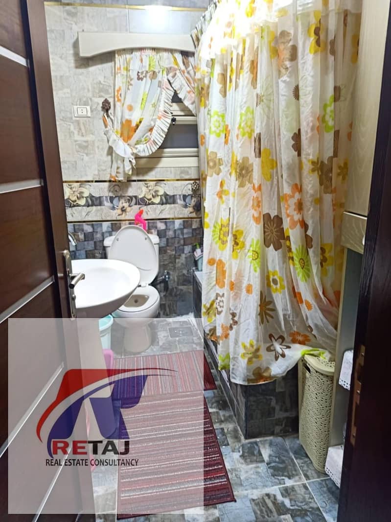 12 WhatsApp Image 2025-12-01 at 3.23. 40 PM. jpeg