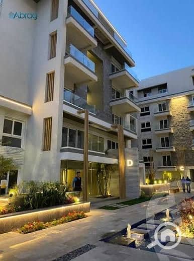 10 WhatsApp Image 2025-12-01 at 4.46. 18 PM (1). jpeg