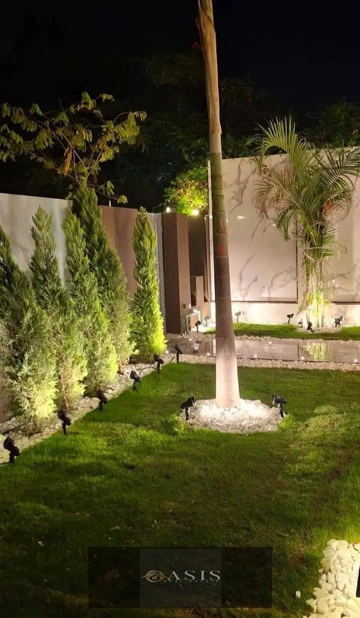 5 WhatsApp Image 2025-11-30 at 14.37. 04. jpeg