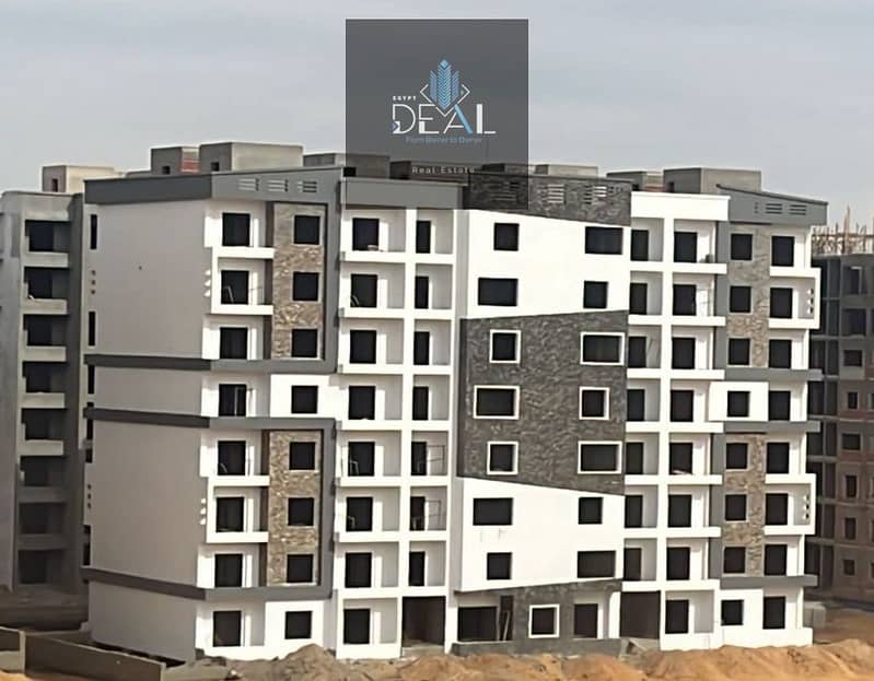 12 IMG-20250809-WA0058. jpg