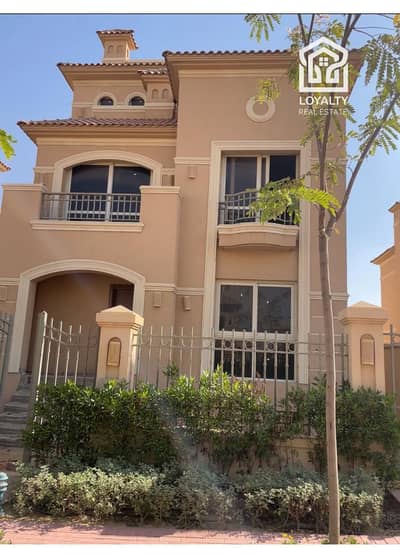 3 Bedroom Villa for Sale in New Capital City, Cairo - WhatsApp Image 2025-09-30 at 13.27. 30. jpeg