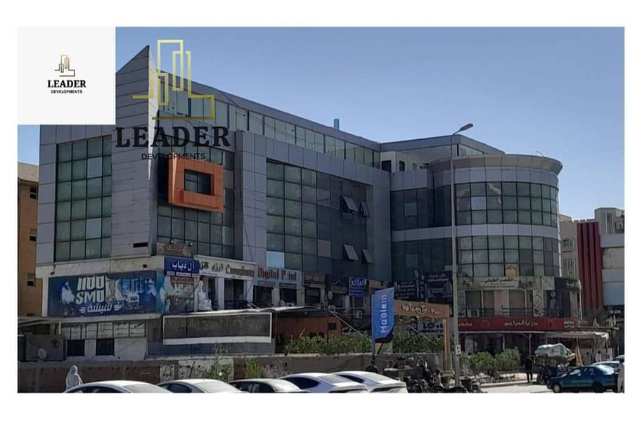 2 IMG-20250709-WA0062. jpg