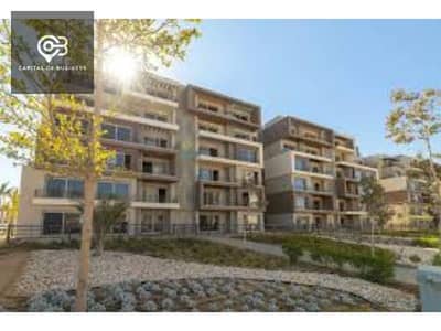 شقة 1 غرفة نوم للبيع في القاهرة الجديدة، القاهرة - download (1). jpg