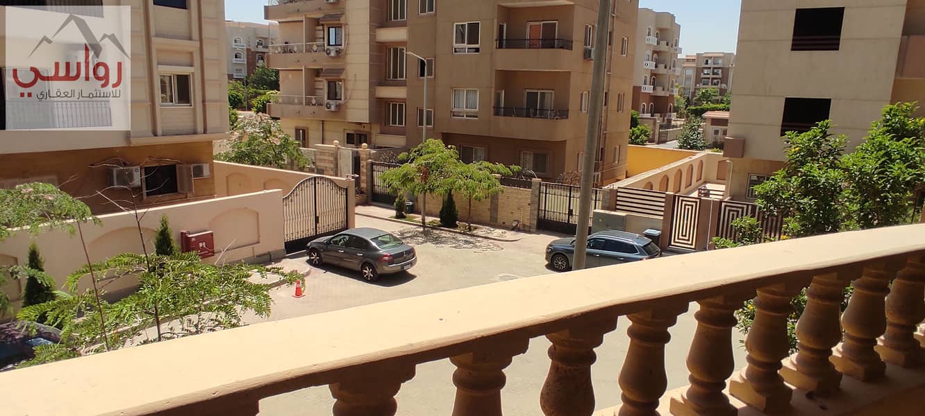 3 IMG_20230729_122342. jpg