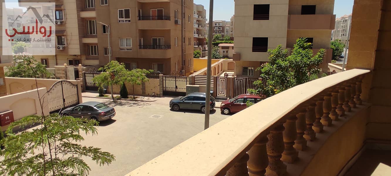 5 IMG_20230729_122350. jpg