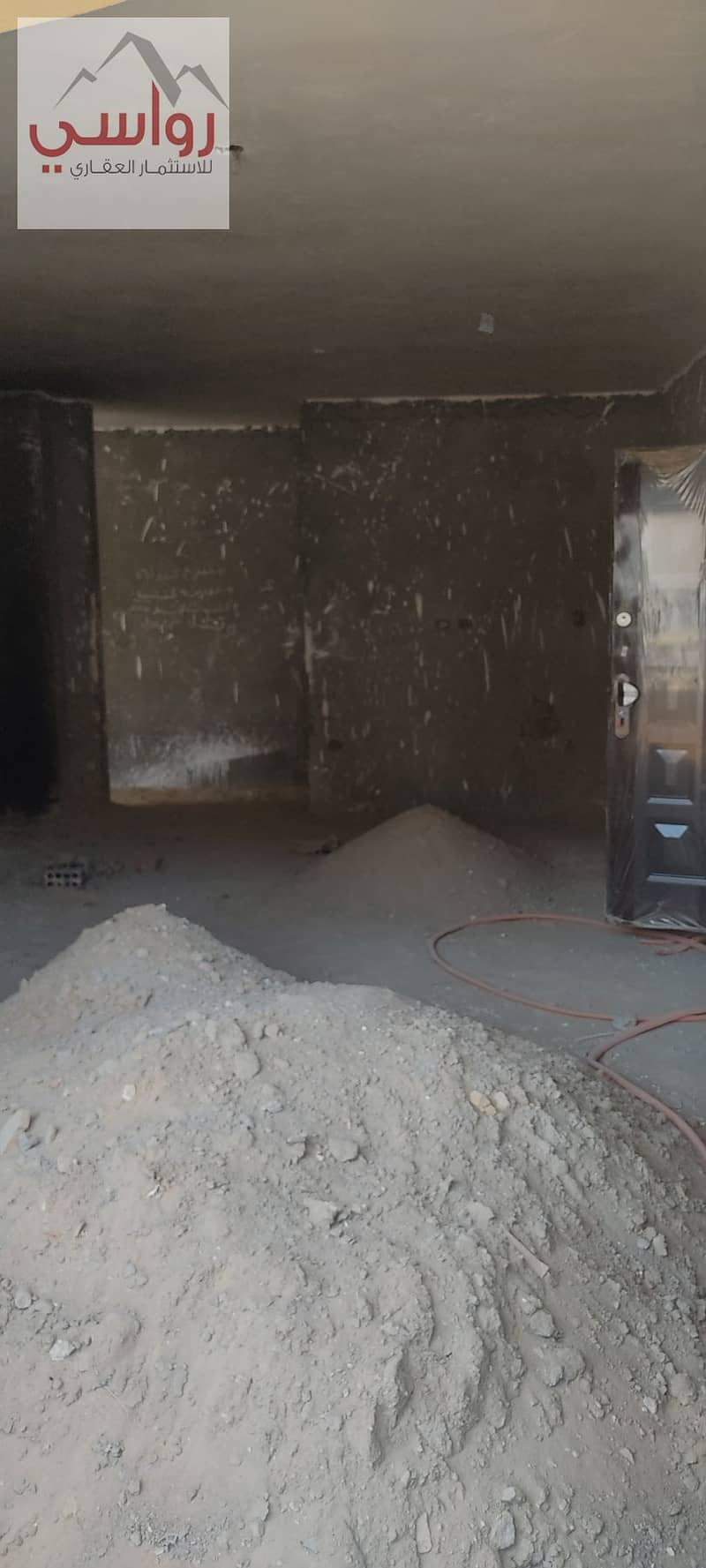 6 IMG_20230729_122930. jpg