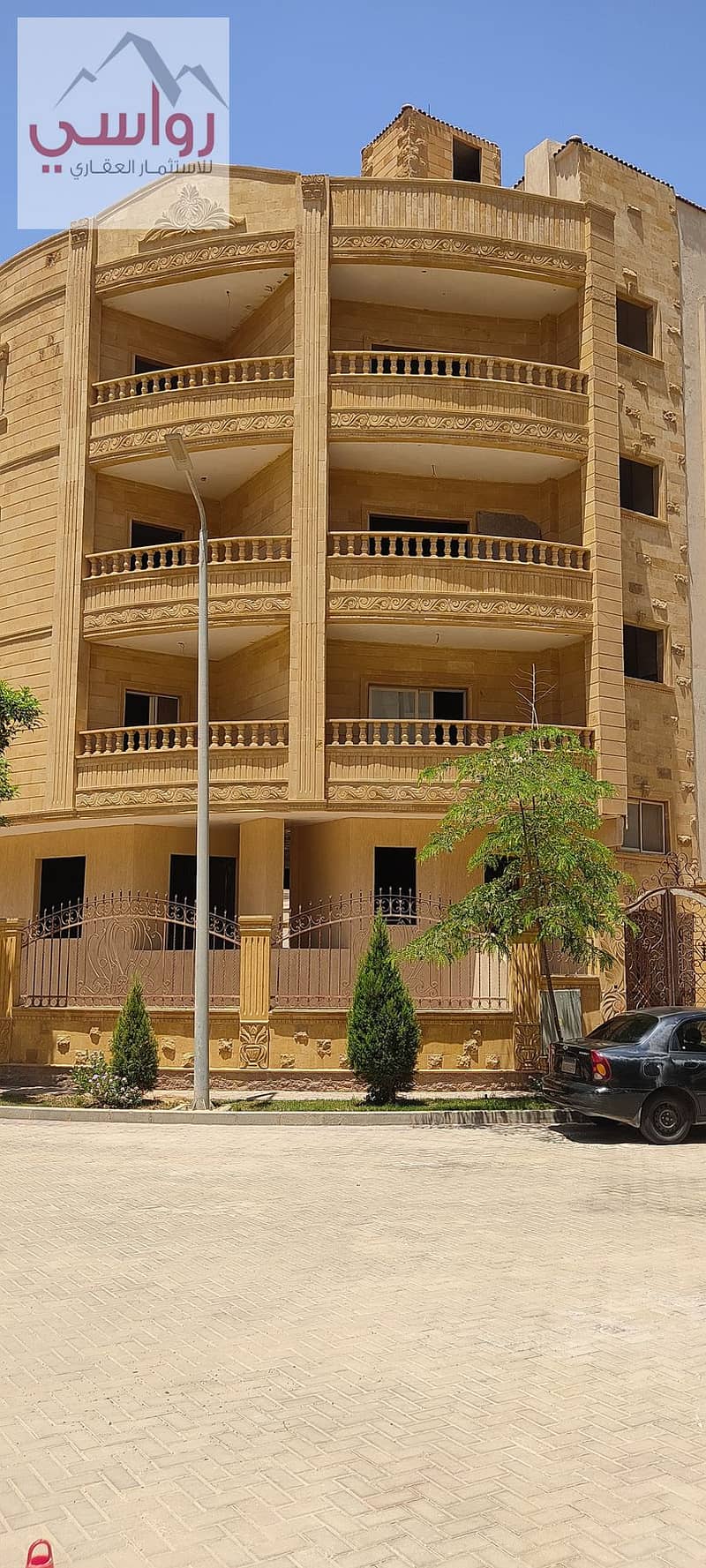 8 IMG_20230729_124418. jpg