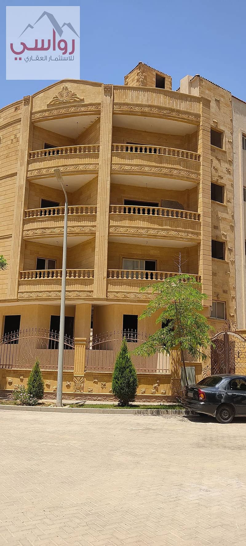 9 IMG_20230729_124420. jpg