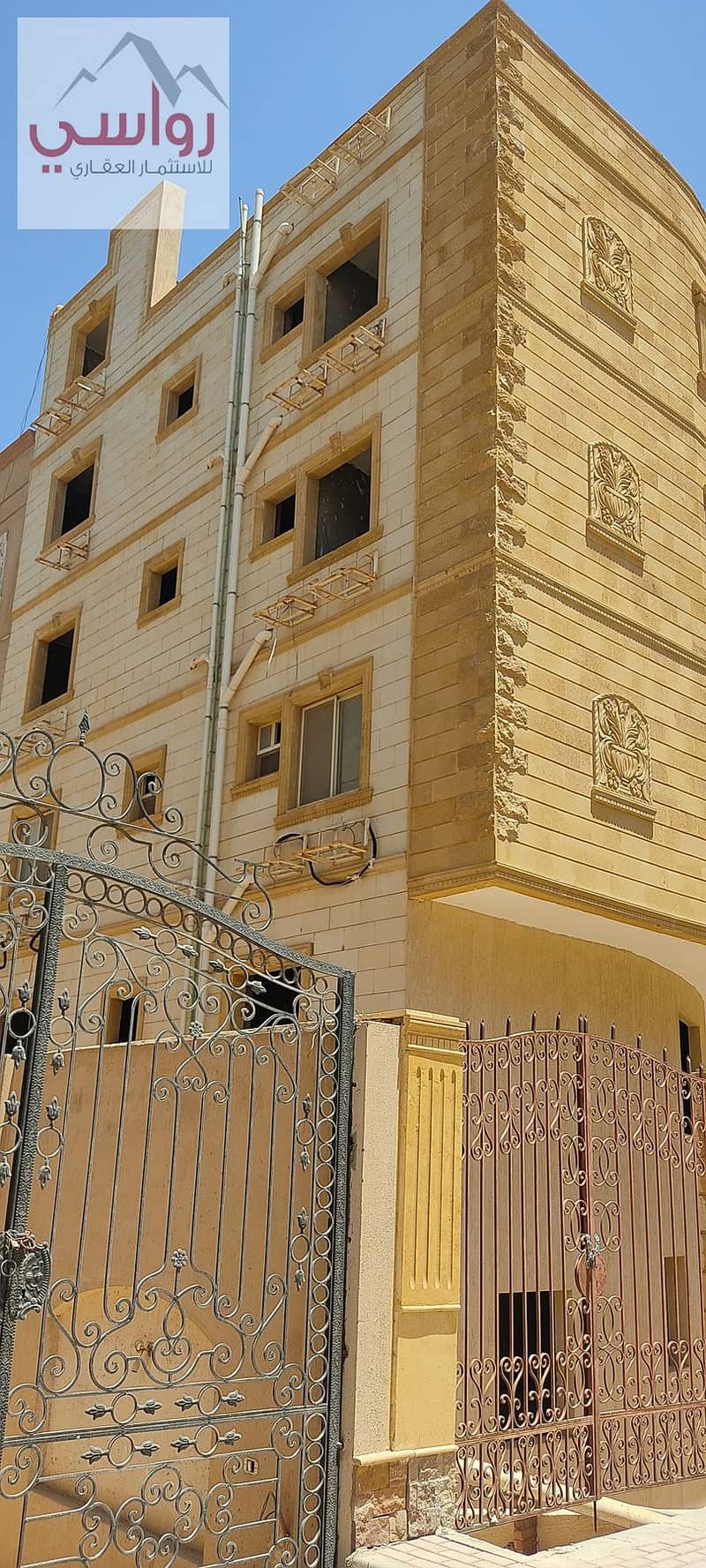 11 IMG_20230729_124641. jpg