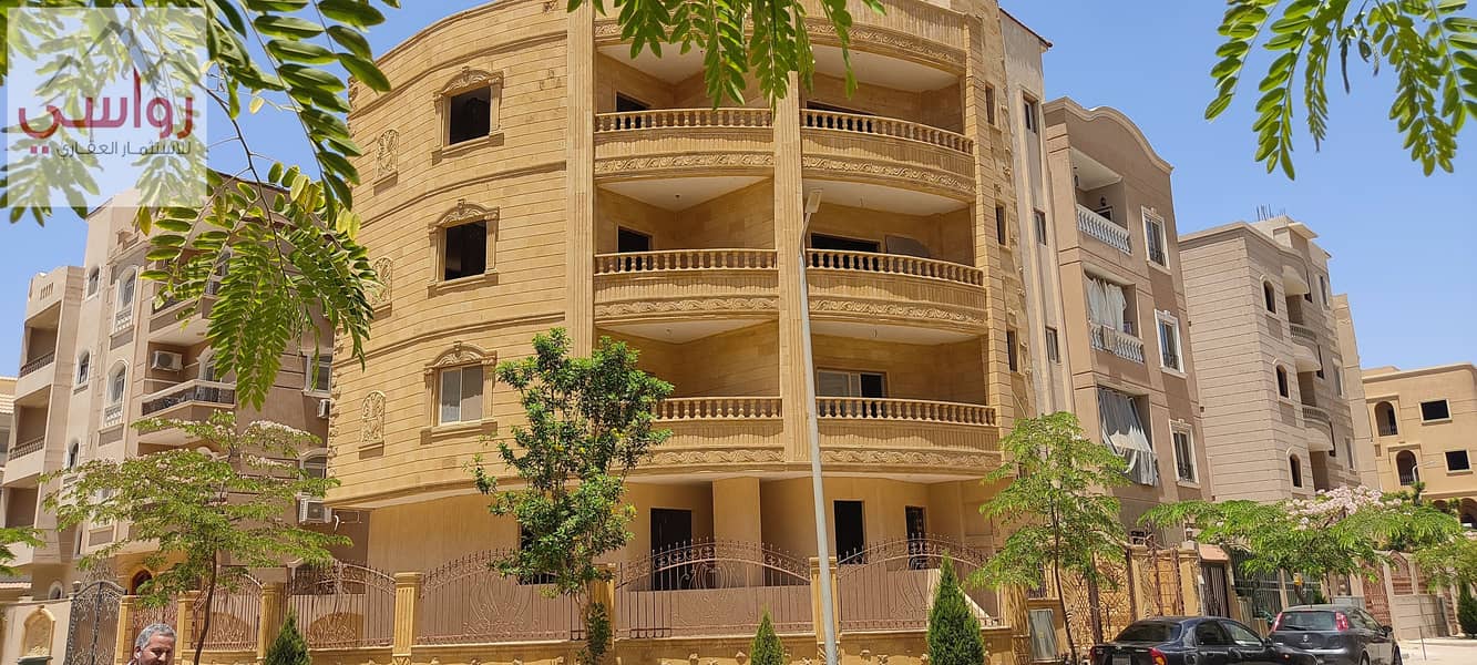 14 IMG_20230729_124757. jpg