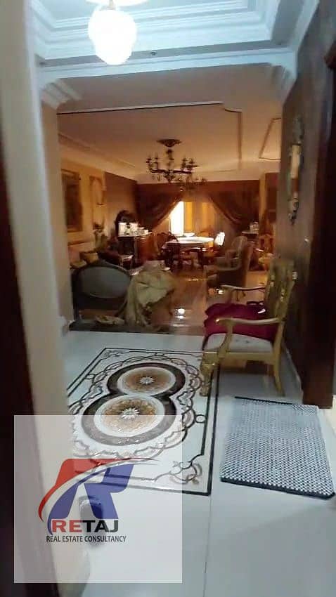 5 WhatsApp Image 2025-12-01 at 3.25. 59 PM. jpeg