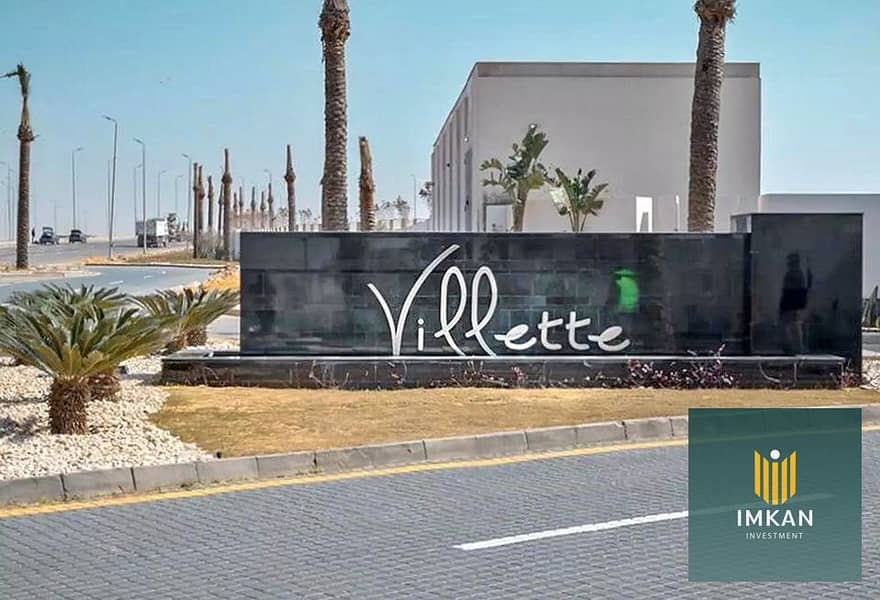 8 311832298_5679424365505034_2824096152430998161_n. jpg