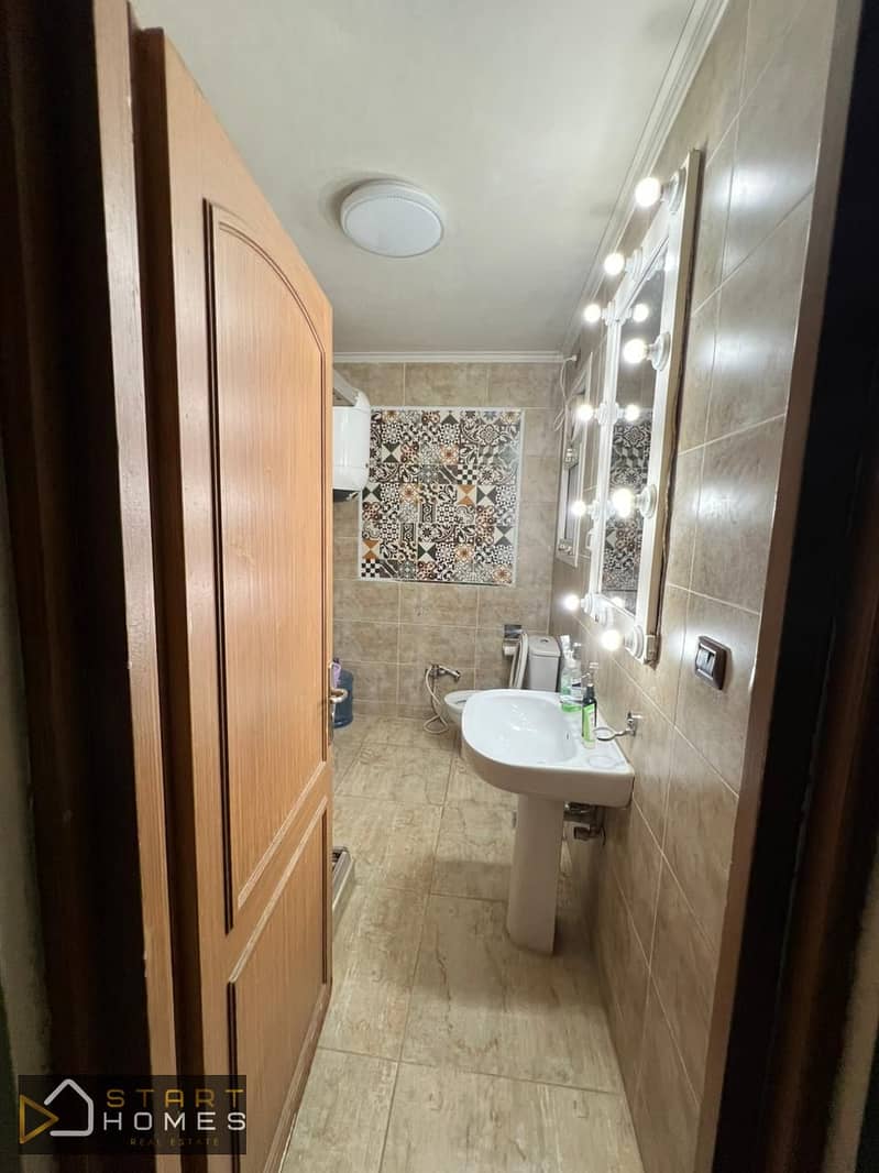 5 WhatsApp Image 2025-12-01 at 3.47. 17 PM (1). jpeg