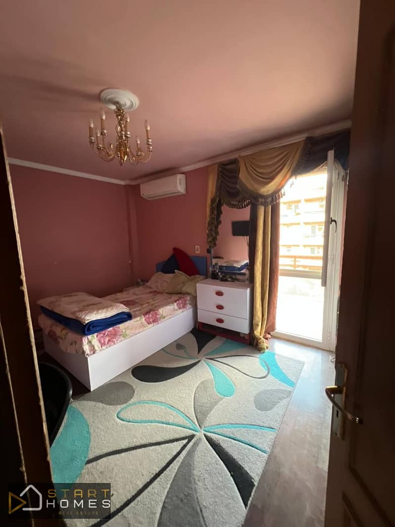 7 WhatsApp Image 2025-12-01 at 3.47. 15 PM. jpeg