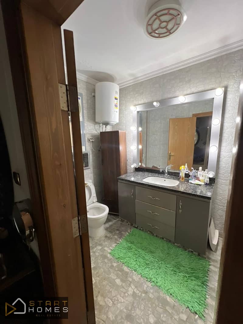 12 WhatsApp Image 2025-12-01 at 3.47. 18 PM. jpeg