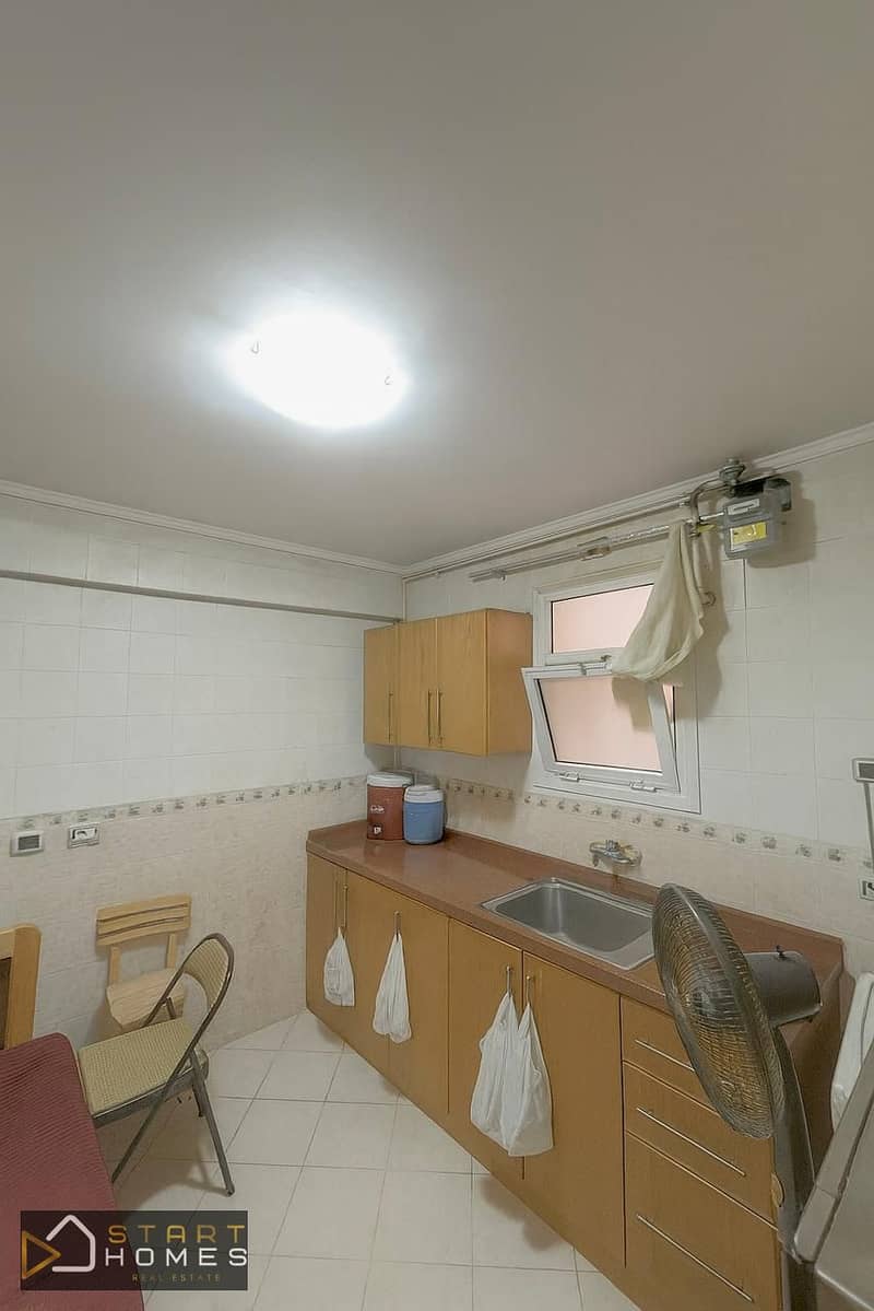 15 WhatsApp Image 2025-12-01 at 3.47. 18 PM (1). jpeg