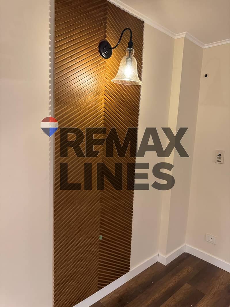 11 WhatsApp Image 2025-12-01 at 4.07. 45 PM. jpeg