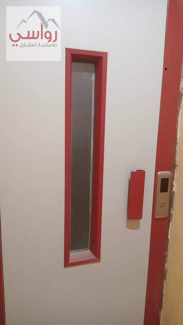 9 WhatsApp Image 2025-09-03 at 4.01. 45 PM (2). jpeg