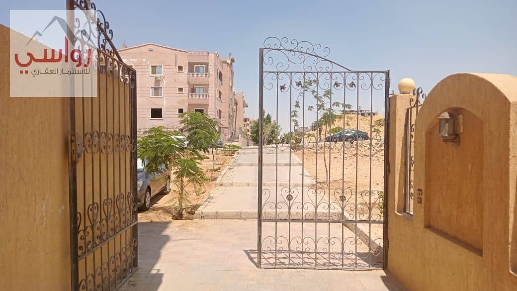 14 WhatsApp Image 2025-09-03 at 4.01. 47 PM. jpeg