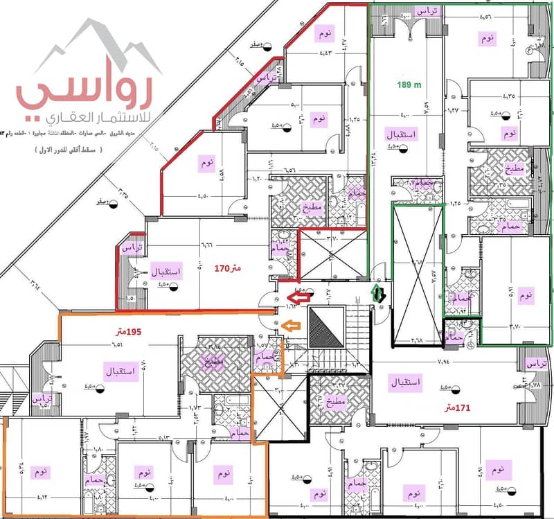19 المتـكرر. jpg
