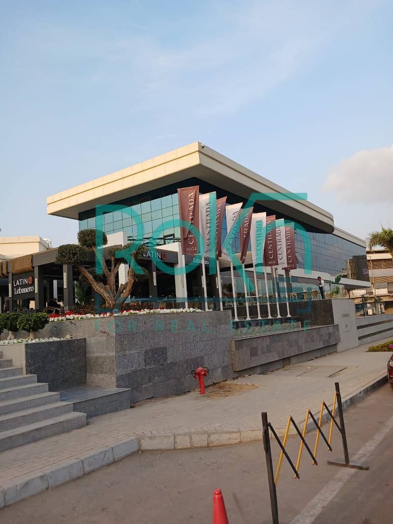 5 WhatsApp Image 2025-12-01 at 15.31. 05. jpeg