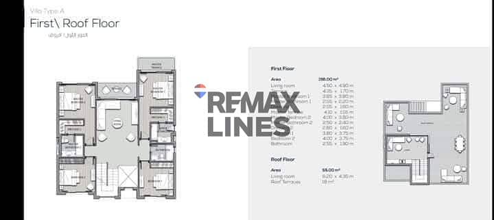 2 WhatsApp Image 2025-12-01 at 4.08. 38 PM. jpeg